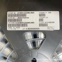 UCM1V222MNJ1MS  �NƬ���X늽����   SMD ���Ԫ�� ԭ�b��Ʒ�F؛
