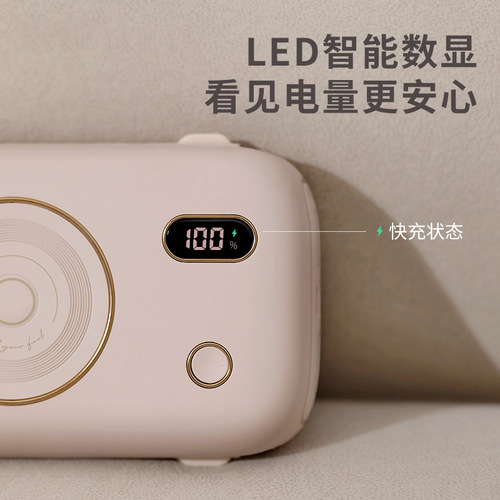 New power bank with fast charging cable, ultra-thin, compact and portable 20000 mAh ultra-large capacity mobile power supply