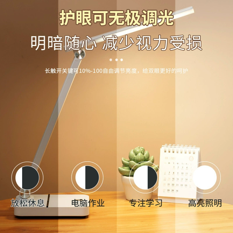 LED-складной настольный светильник, настольная лампа для учёбы, питание от USB, защита глаз, 28 5730 SMD