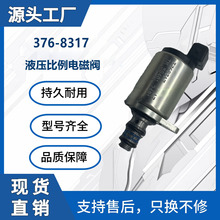 3768317 TM58401�������ɿ�Һѹ���ȵ�������ŷ������������