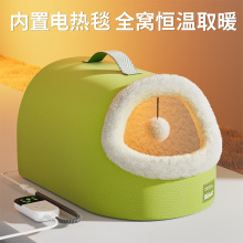 ؈C챣ů]ʽАa늼ӟ؈؈늟̺˯X