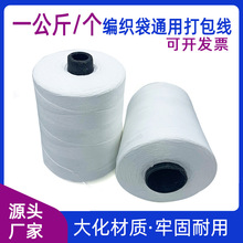 ���lһ�������p���C�������������ھ���]���ι̲���