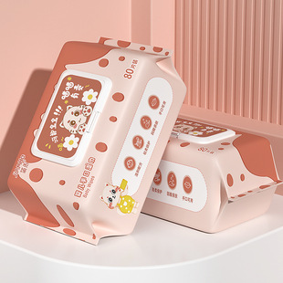 �냺�����ˮ80����ô���냺��������ü�ͥ�����ֿ��坍�񼈽�