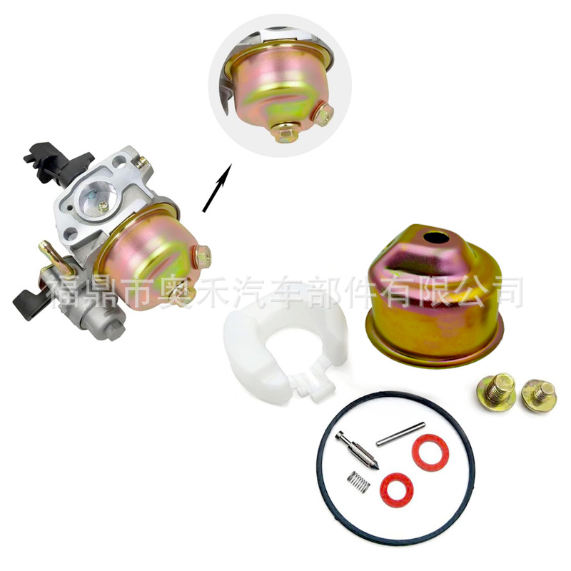 Suitable for Honda Gx120 Gx160 Gx200 Honda Carburetor Repair Kit 168F 170F Sealing Ring