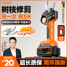 늄���֦���ֳ�ʽ����֦���䌣���늼����ʽ늼��ӵ��M�ڼ���