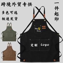 �羳��ó���޷���ţ�б���Χȹ�ɶ���logo��������������Χȹ����