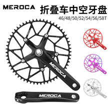 MEROCA�ۯB܇���PС݆����܇�п�һ�w������ؓ�X���P���b�αP