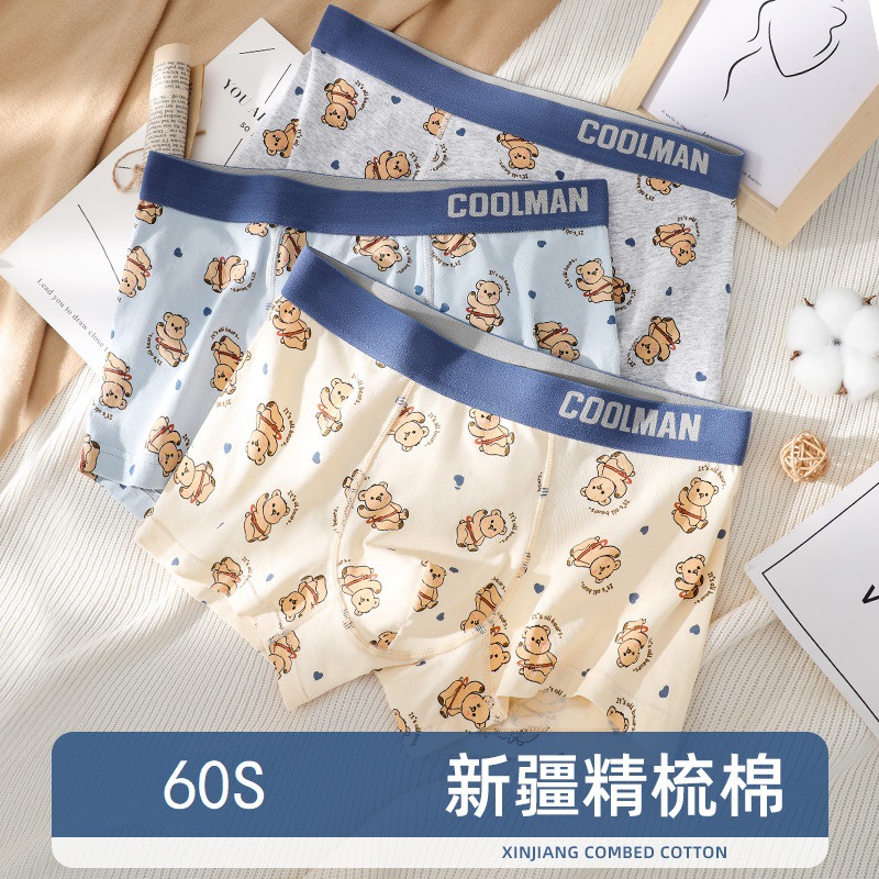 Ropa interior de los hombres algodón transpirable Boxer shorts deportes juventud Boxer shorts cabeza cómoda algodón ropa interior de los hombres