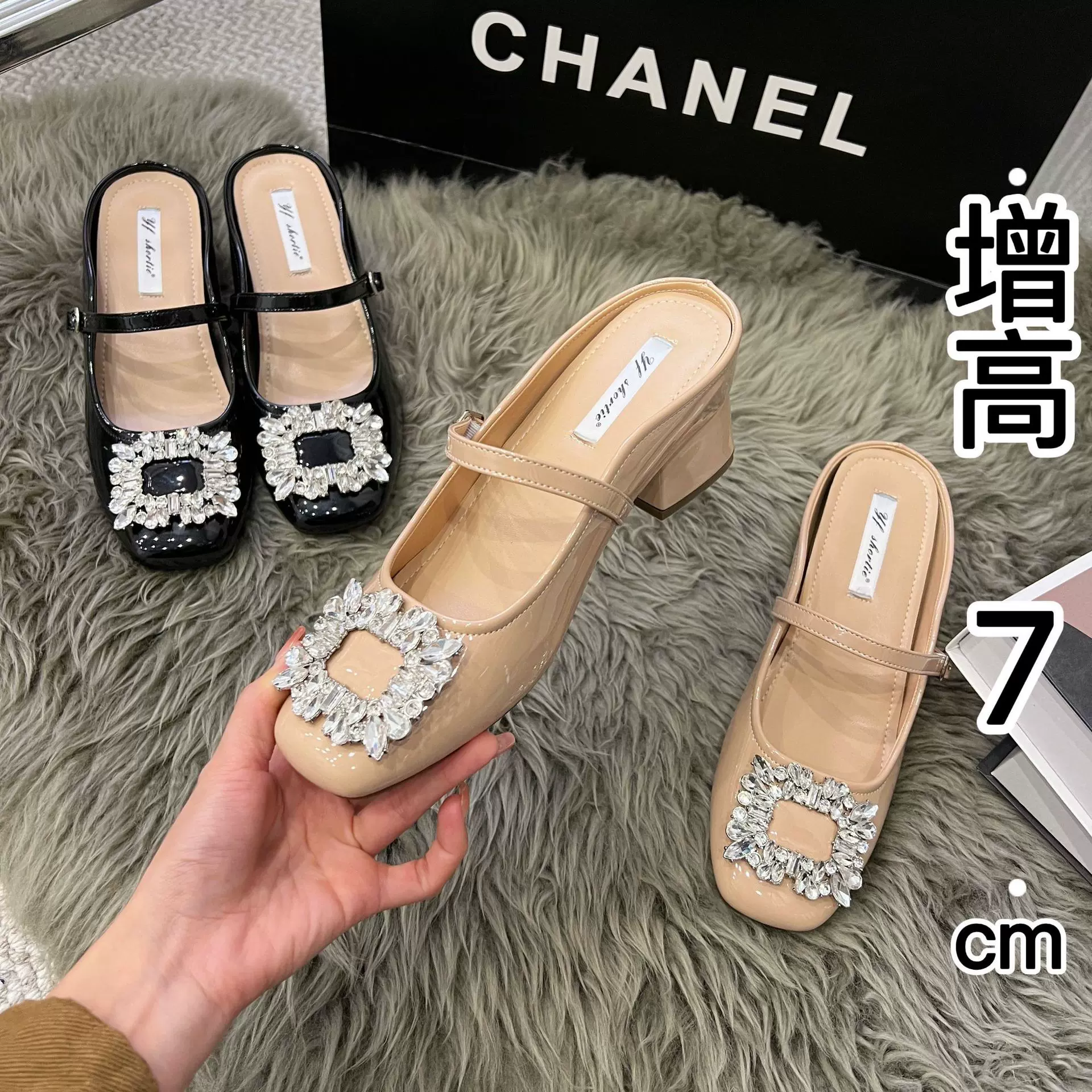 增高7cm水钻方扣包头半拖鞋女夏外穿2025新款高级粗跟玛丽珍拖鞋
