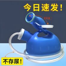 ��ʿ���������ҹ�؃�ͯ��ҹ��Ͱ�����Դ�������ʽС��������y