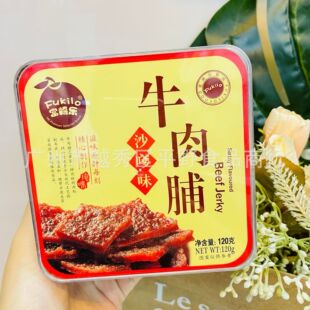 ���阷 ɳ��ţ�⸬��� ���e��ʳƷ120g