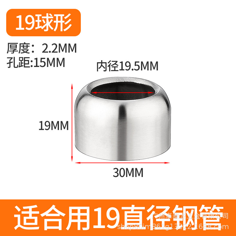 Soporte de poste de ropa Asiento de brida de pierna alta de acero inoxidable 304 Armario de montaje abierto Soporte de poste de ropa Tubo redondo Base de toalla Asiento de poste