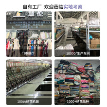 【加工定制】 珠管手工压模花刺绣面料 舞台服礼服连衣裙绣花布料