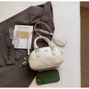 Perseguir la excelencia, un bolso femenino dedicado a las mujeres elegantes