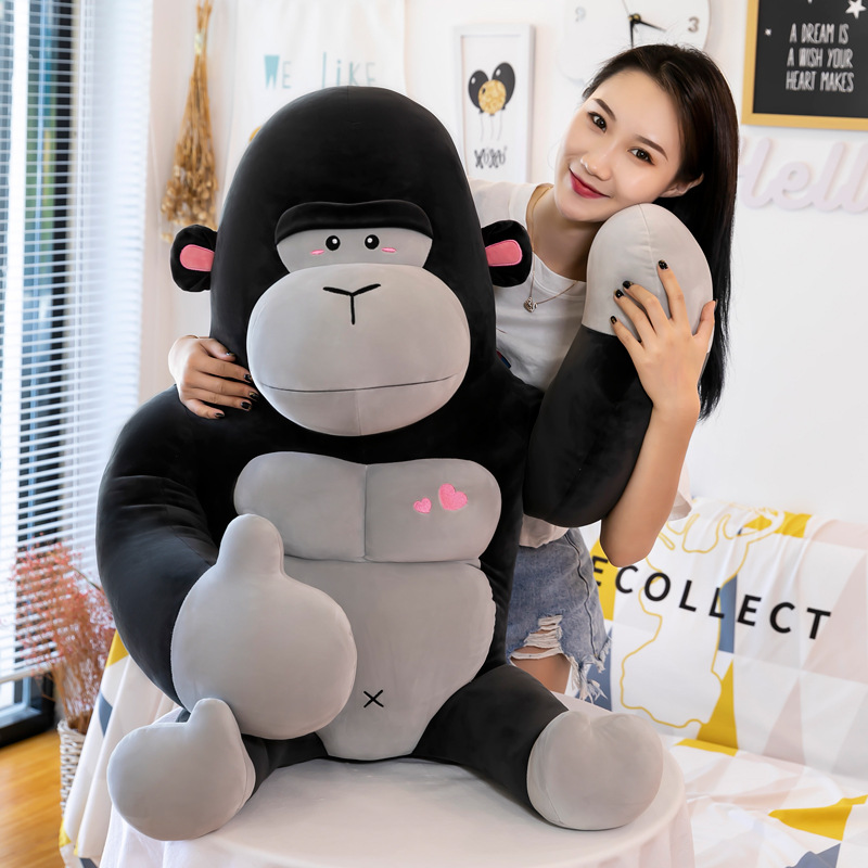 金剛猩猩毛絨玩具大猩猩玩偶黑猩猩公仔創意可愛玩偶公仔布娃娃