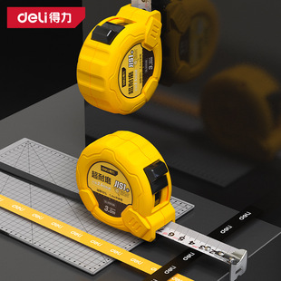 ���������ǧ�ֱ�����DL9003B�߾���3mx16mm�S�мӺ���ĥ�ߎ�