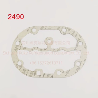 Copeland/谷轮型制冷压缩机密封垫D2SC-650 D2SKW-0750 DLJP-20X