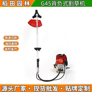 ���R��G45���_�̸�ݙCˮ�����ո�C��ؓʽ�Ȓ�ʽ��ݙC����C