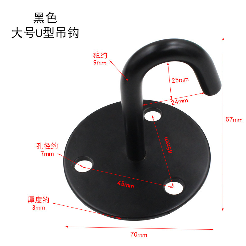 ステンレスu型フック屋根吊り扇フック厚いサンドバッグフック固定フック荷重トップフック|undefined