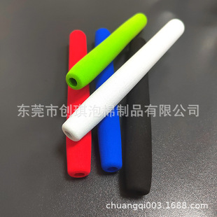 Agricultural Machine Instrument Handle Set Sports Barbell Anti-slip Tube EVA Sponge Tube EVA Special-shaped Polishing Manufacturer