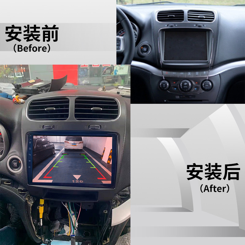 道奇酷威横屏2012 (4)