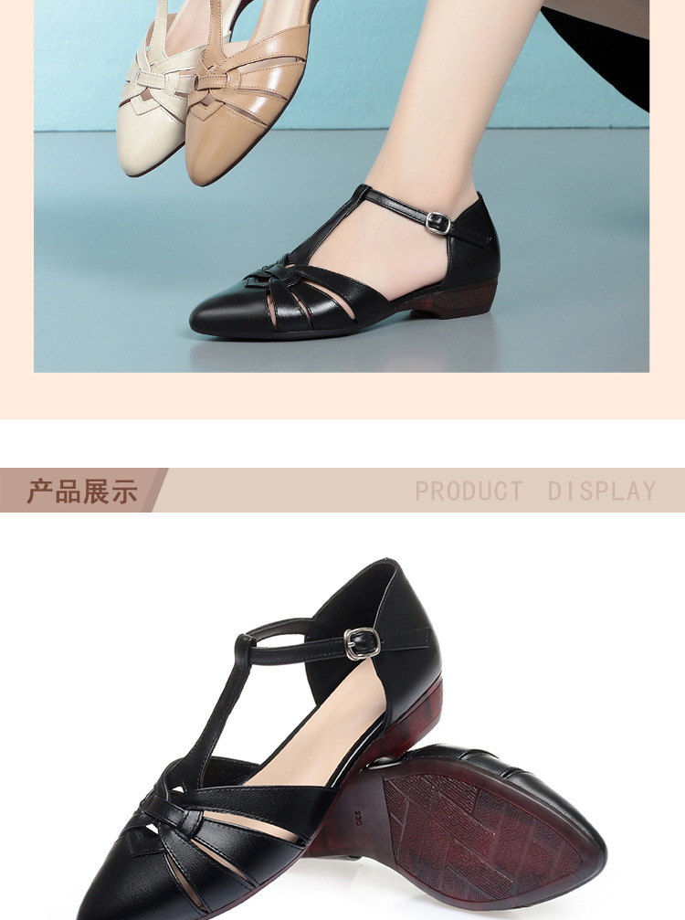Dép sandal nữ da thật đế bằng quai chữ V mùa hè — màu be chi tiết 15