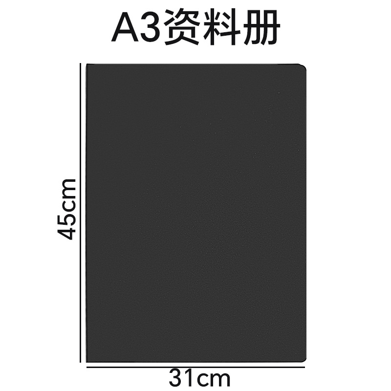 A3 libro de información bolsas de documentos de prueba carpeta de inserción transparente libro de trabajo libro de arte estudiantil