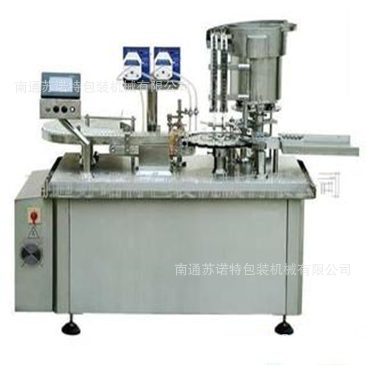 南通苏诺特全自动灌装轧盖机 西林瓶灌装轧盖机小瓶灌装机