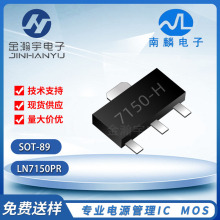 LN7150PR ��ѹ��ѹ��������70MA ��ѹ1.8-28V ����2.5uA��SOT-89