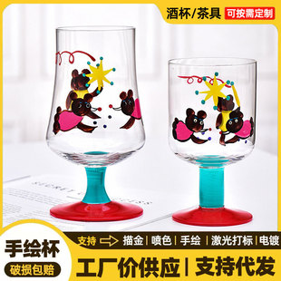 ��ʽ���L��ͨ���_���ɐ�С�ܲ�����Ů�������֭��t�Ʊ�С����