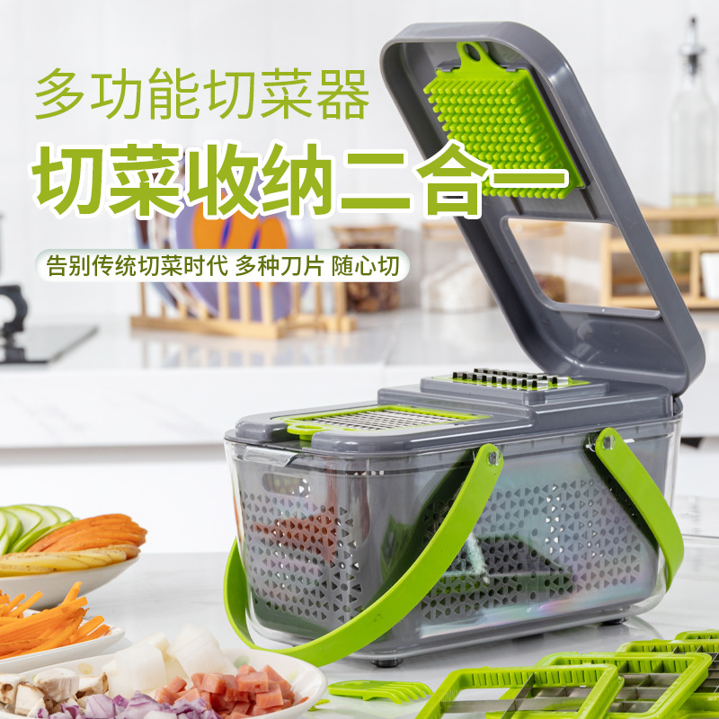 Vegetable cutter multi-function vegetabl...