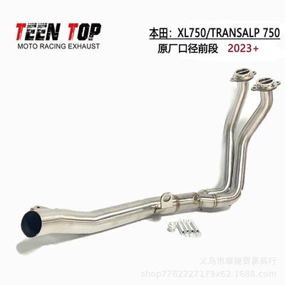 Exhaust manifold Mid-Tail Exhaust Pipe Modification - stainless-steel-front-section-original-factory-bore