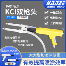 KCI���R�p���^ �o늇����p����� �p�^��ĩ���� �o늇��ܙC���