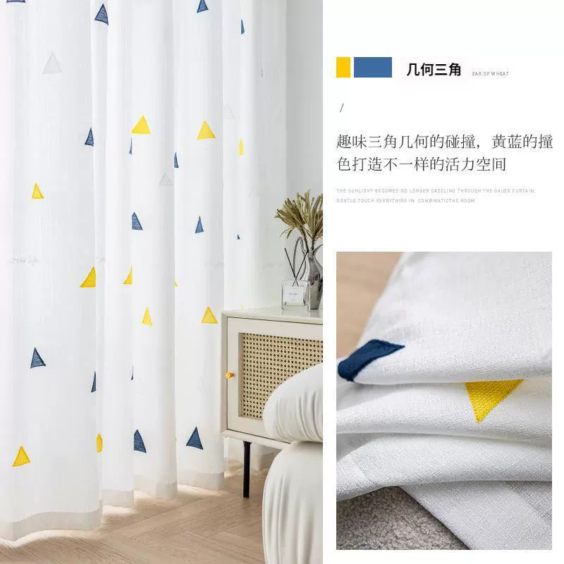 Гостиная занавесы без пробивания света, прозрачные светлыe и неготовый экран, вышитая белая вуаль из сетки, занавес bay window разделительная занавесь текстиль солнцезащита