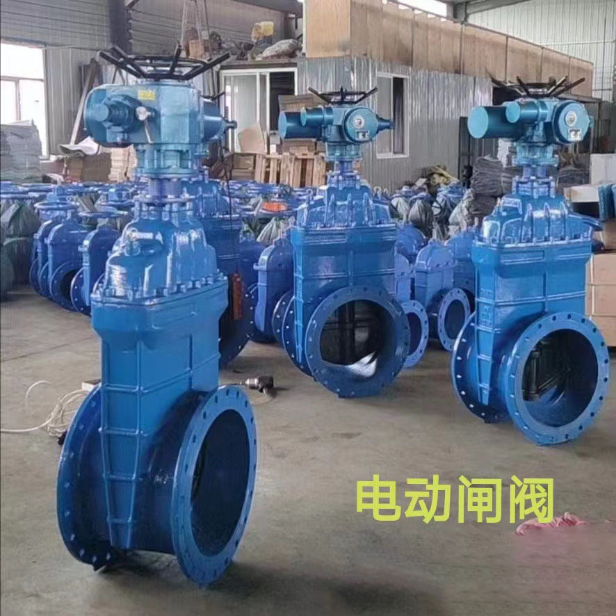 厂家供应z41x型明杆弹性座软密封闸阀 法兰电动闸阀 发货及时