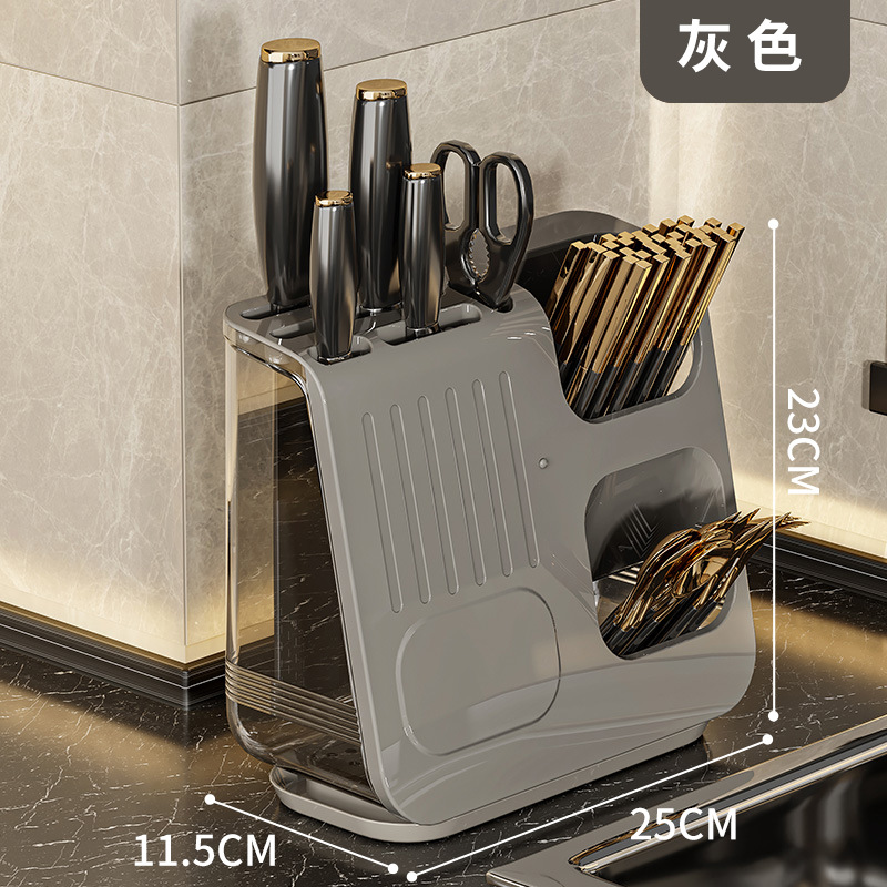 건 그레이 칼 홀더