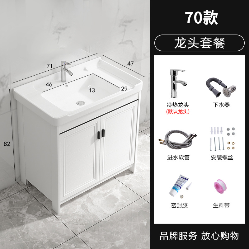 Piso de aluminio espacio lavabo baño gabinete combinación balcón integrado baño lavabo