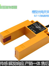 ����������ƽ�ӸБ���ELT-1��˹�D��U�ͼt�����_�P�ľ�ͨ����