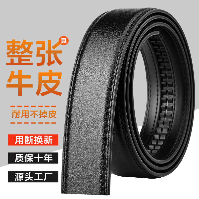 Belt Men's Genuine Leather Without Headband Strip Automatic Buckle Cowhide Belt Men's Belt Trendy Belt Belt Men's Genuine Leather Without Headband Strip Automatic Buckle Cowhide Belt Men's Belt Trendy Belt