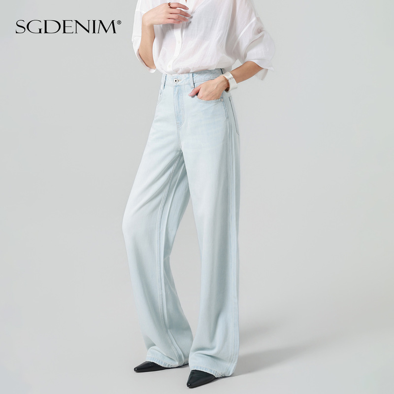 【Sun Protection Pants】Cooling Thin High-Waisted Women's Jeans Loose Straight Wide-Leg Draped Floor-Length Pants 26 Spring/Summer 【Sun Protection Pants】Cooling Thin High-Waisted Women's Jeans Loose Straight Wide-Leg Draped Floor-Length Pants 26 Spring/Summer