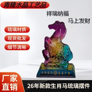 ������Ф�R�[���������k��ؔС�YƷ�Ҿ��b��_�I���w�ͶY�R�ϰlؔ