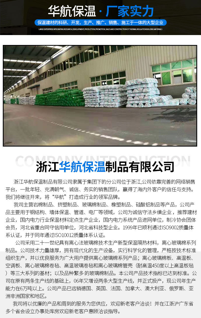 详情_016