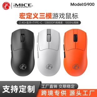 IMICE �S��ֱ�N�羳�o���Α����12800DPI �p�����OӋType-C���