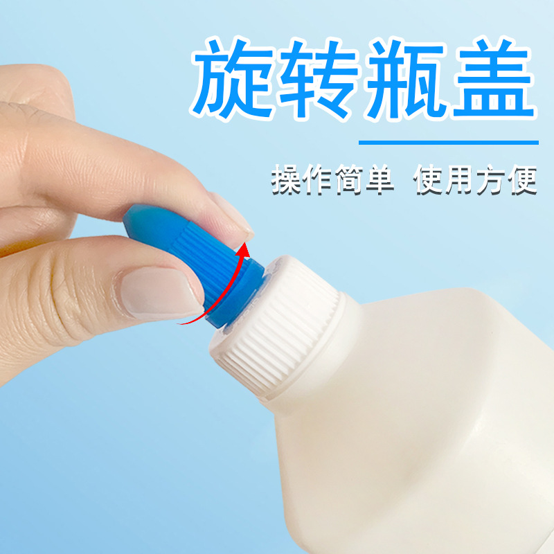 大容量500ml手工專用白乳膠兒童學生DIY文具可水洗膠水辦公用品