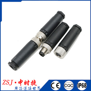 M8��ˮ�B����ֱ�^3о4о�ݽz�Ӿ�ǧ�׾W�j���w��������ĸ���Ӳ��^