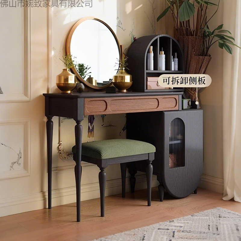 French Mid-Century Style Princess House Dressing Table Small Apartment Retro Multi-Functional Storage Table Ash Wood Telescopic Dressing Table