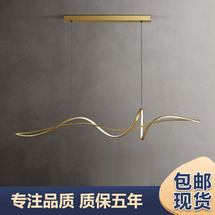 意式极简全铜餐厅吊灯轻奢饭厅艺术曲线现代简约长条餐桌智能灯具-阿里巴巴