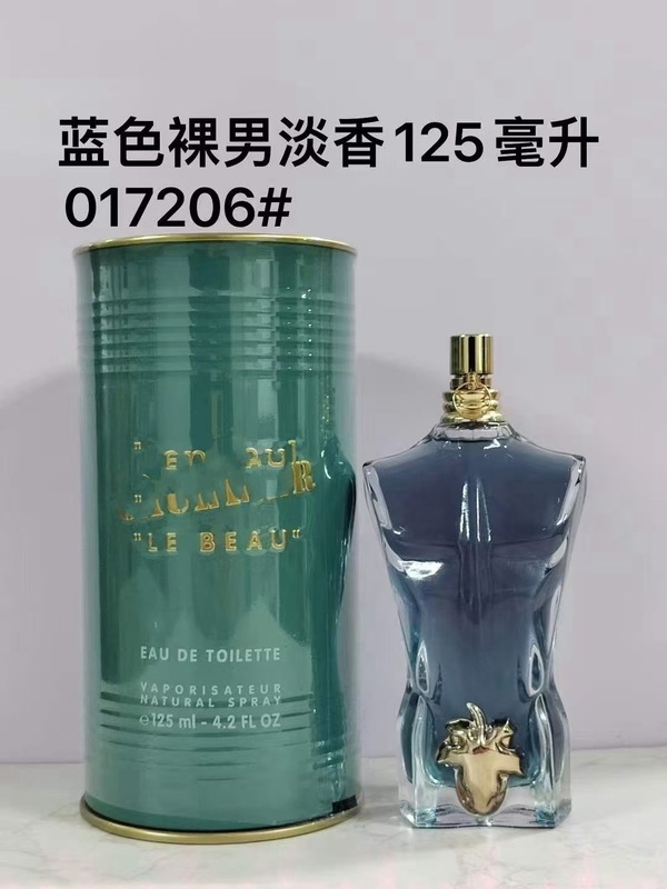 跨境圆桶香水越南裸女圣女金色裸男精粹黑色裸男香水圣女百合浓情|undefined
