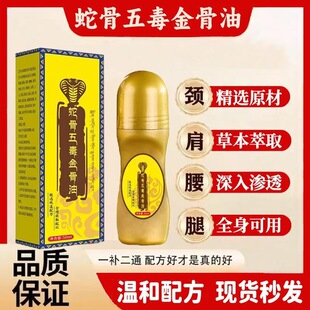 �S�����l�߹��嶾����͸����������P����ʹ�ŷ������ǻ�j��
