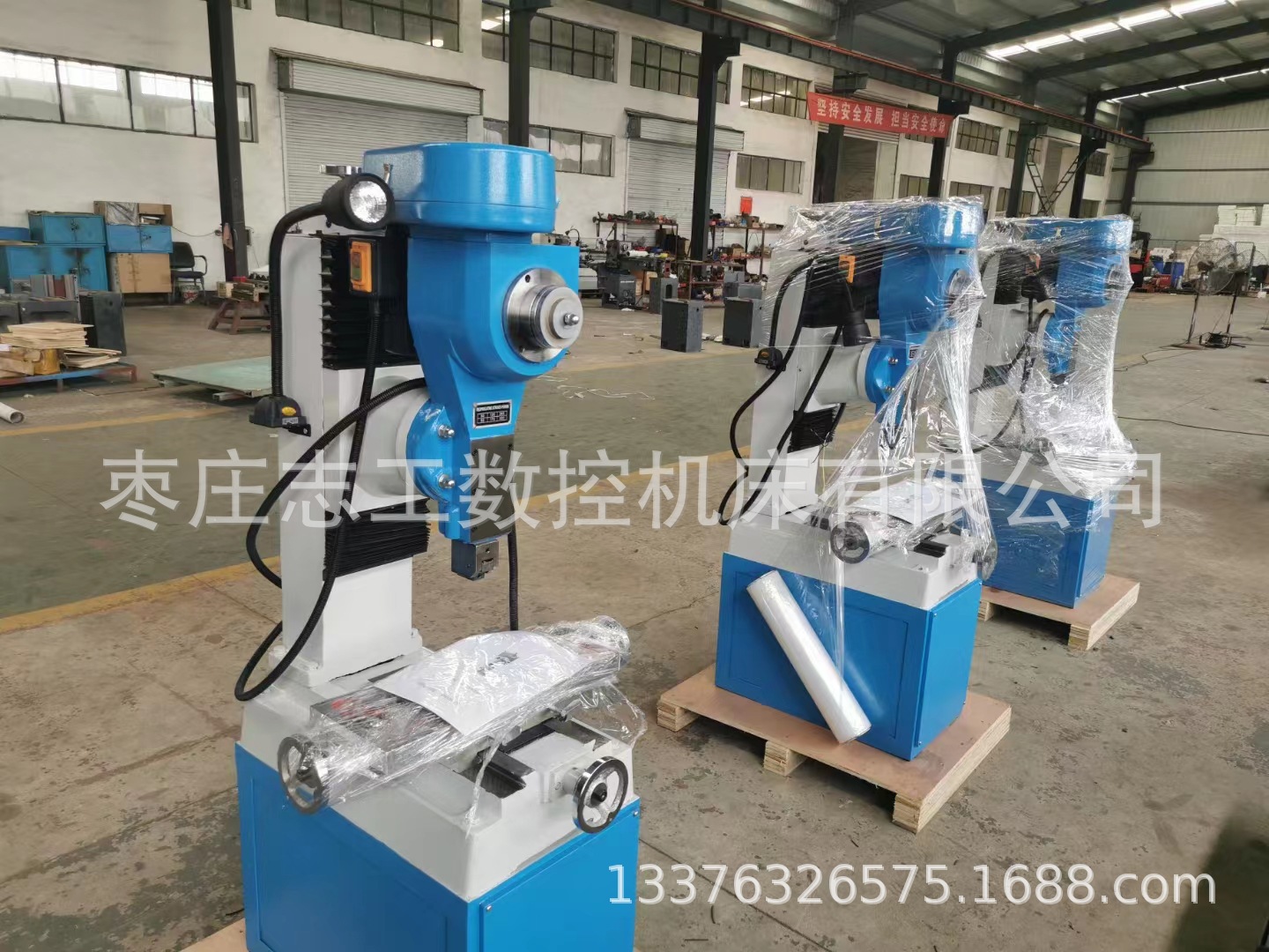 e33aef198d439f79c48d89ad733f9b